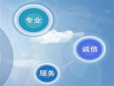 每日財(cái)經(jīng)信息 如何打造專業(yè)的金融信息服務(wù)？
